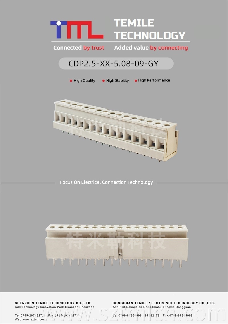 Composite Terminal Block